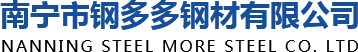welcometo接待光临888集团(中国)有限公司